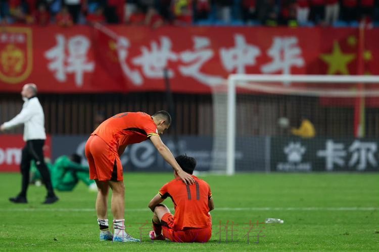 一球失利遗憾离开 中国男足3-4不敌沙特结束亚运会征程